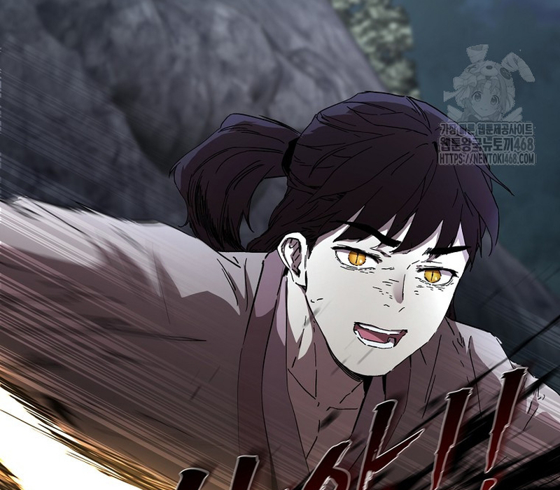Phân Đà Lạc Dương Của Thiên Ma Thần Giáo Chapter 4 - Next Chapter 5