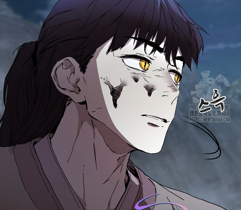 Phân Đà Lạc Dương Của Thiên Ma Thần Giáo Chapter 4 - Next Chapter 5