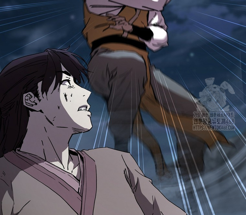 Phân Đà Lạc Dương Của Thiên Ma Thần Giáo Chapter 4 - Trang 2