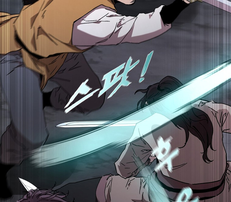 Phân Đà Lạc Dương Của Thiên Ma Thần Giáo Chapter 4 - Next Chapter 5