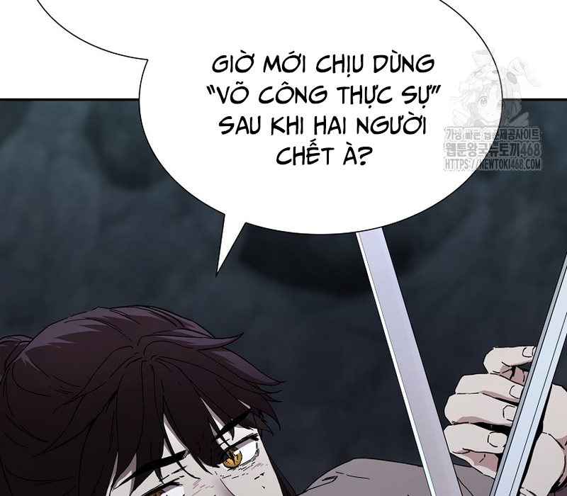 Phân Đà Lạc Dương Của Thiên Ma Thần Giáo Chapter 4 - Trang 2