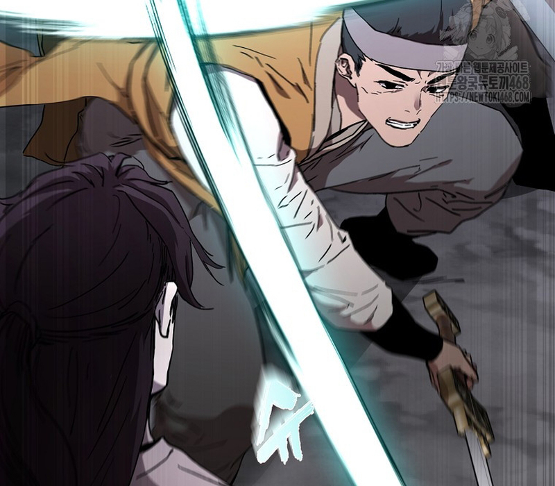 Phân Đà Lạc Dương Của Thiên Ma Thần Giáo Chapter 4 - Next Chapter 5