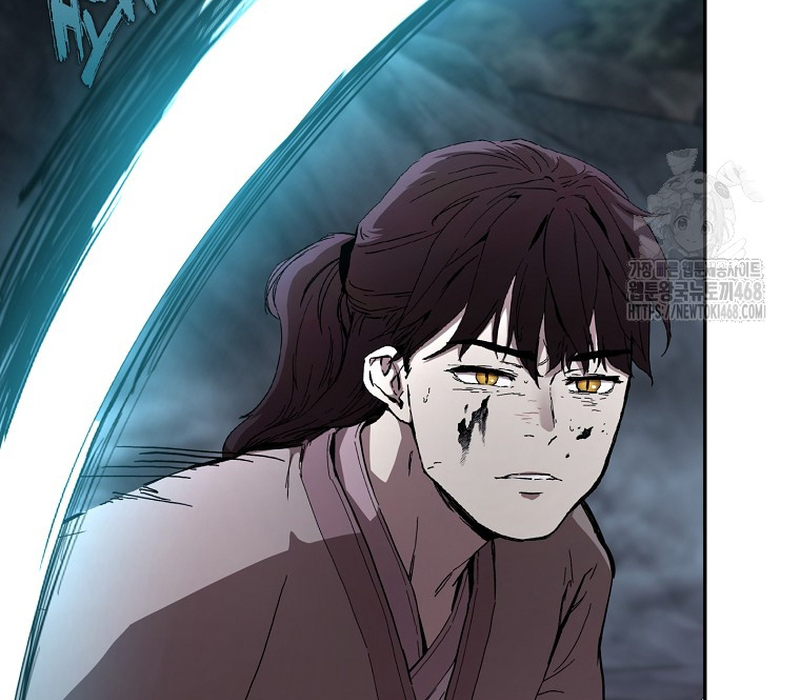 Phân Đà Lạc Dương Của Thiên Ma Thần Giáo Chapter 4 - Trang 2