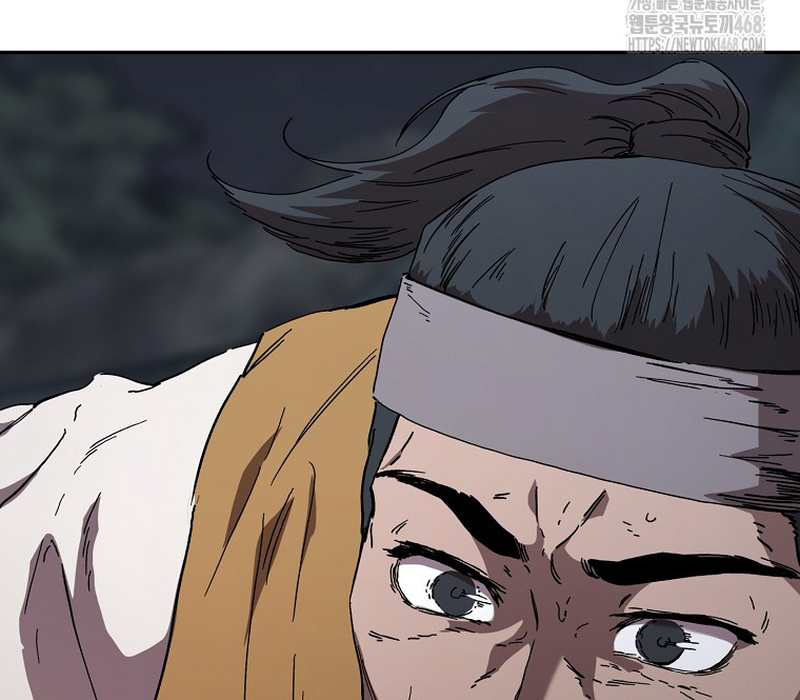 Phân Đà Lạc Dương Của Thiên Ma Thần Giáo Chapter 4 - Next Chapter 5