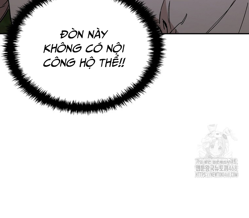 Phân Đà Lạc Dương Của Thiên Ma Thần Giáo Chapter 4 - Trang 2