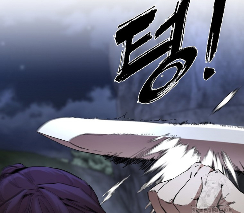 Phân Đà Lạc Dương Của Thiên Ma Thần Giáo Chapter 4 - Next Chapter 5