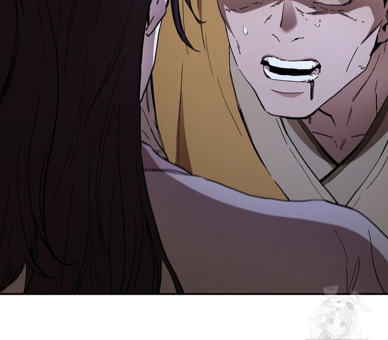 Phân Đà Lạc Dương Của Thiên Ma Thần Giáo Chapter 4 - Trang 2