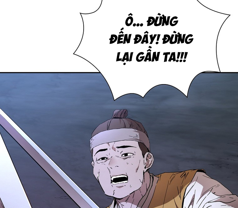 Phân Đà Lạc Dương Của Thiên Ma Thần Giáo Chapter 4 - Trang 2