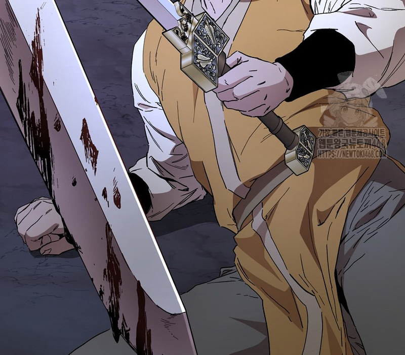 Phân Đà Lạc Dương Của Thiên Ma Thần Giáo Chapter 4 - Trang 2