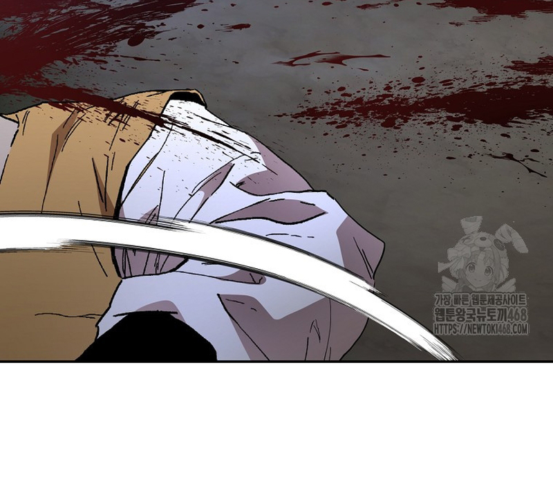 Phân Đà Lạc Dương Của Thiên Ma Thần Giáo Chapter 4 - Next Chapter 5
