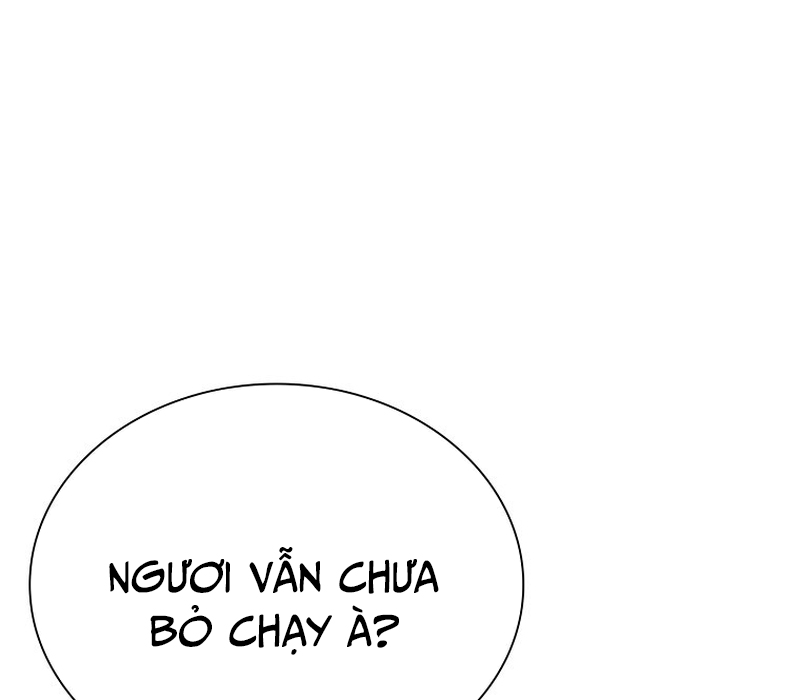 Phân Đà Lạc Dương Của Thiên Ma Thần Giáo Chapter 4 - Trang 2