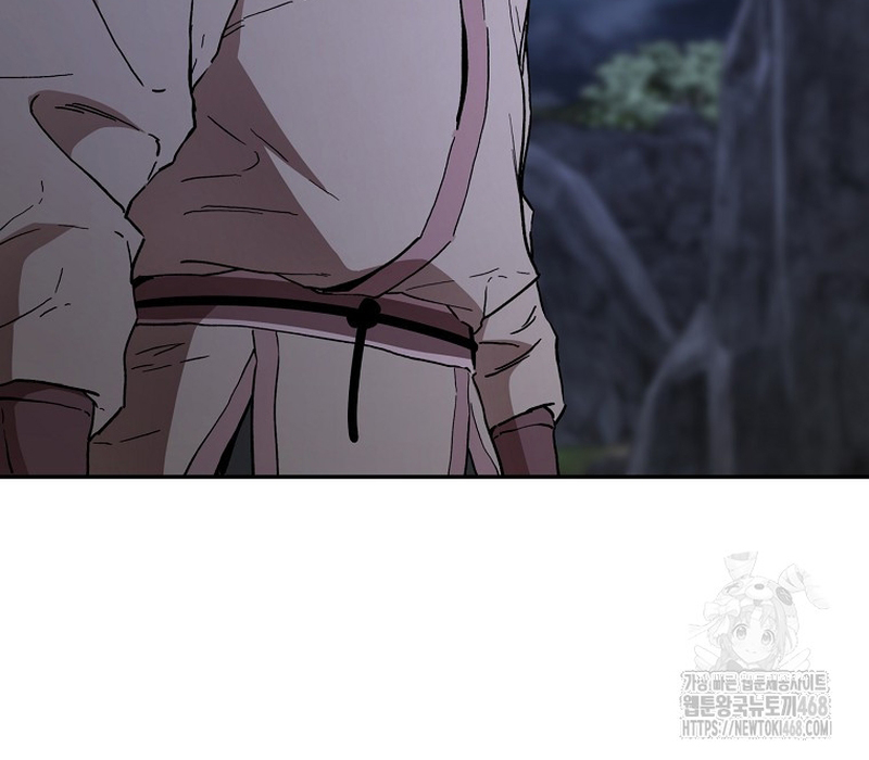 Phân Đà Lạc Dương Của Thiên Ma Thần Giáo Chapter 4 - Next Chapter 5