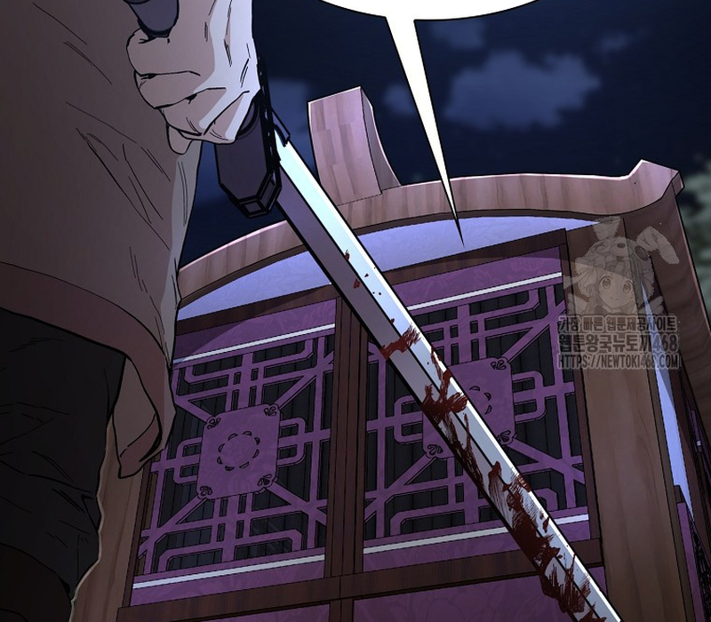 Phân Đà Lạc Dương Của Thiên Ma Thần Giáo Chapter 4 - Next Chapter 5
