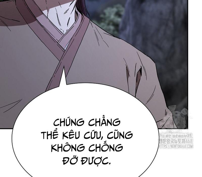 Phân Đà Lạc Dương Của Thiên Ma Thần Giáo Chapter 4 - Next Chapter 5
