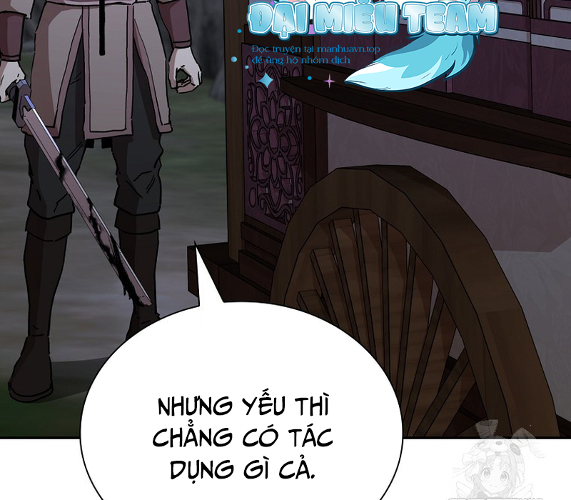 Phân Đà Lạc Dương Của Thiên Ma Thần Giáo Chapter 4 - Next Chapter 5