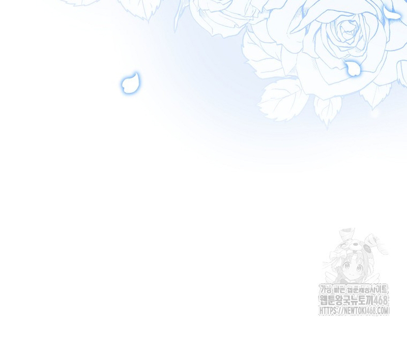 Phân Đà Lạc Dương Của Thiên Ma Thần Giáo Chapter 4 - Next Chapter 5