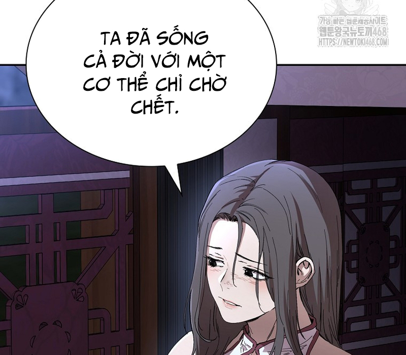 Phân Đà Lạc Dương Của Thiên Ma Thần Giáo Chapter 4 - Trang 2
