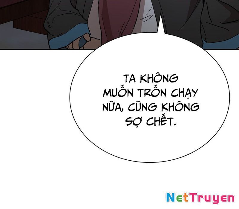 Phân Đà Lạc Dương Của Thiên Ma Thần Giáo Chapter 4 - Trang 2