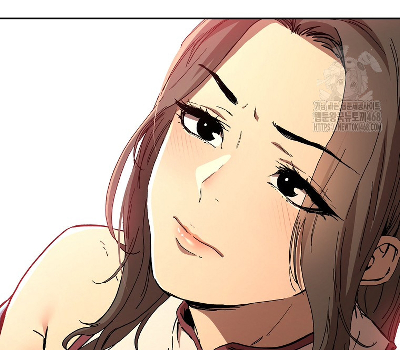 Phân Đà Lạc Dương Của Thiên Ma Thần Giáo Chapter 4 - Trang 2