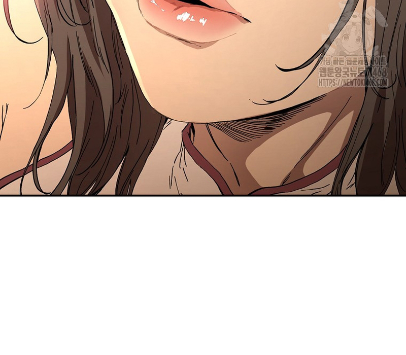 Phân Đà Lạc Dương Của Thiên Ma Thần Giáo Chapter 4 - Next Chapter 5