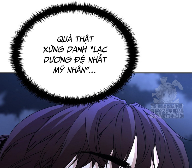 Phân Đà Lạc Dương Của Thiên Ma Thần Giáo Chapter 4 - Trang 2