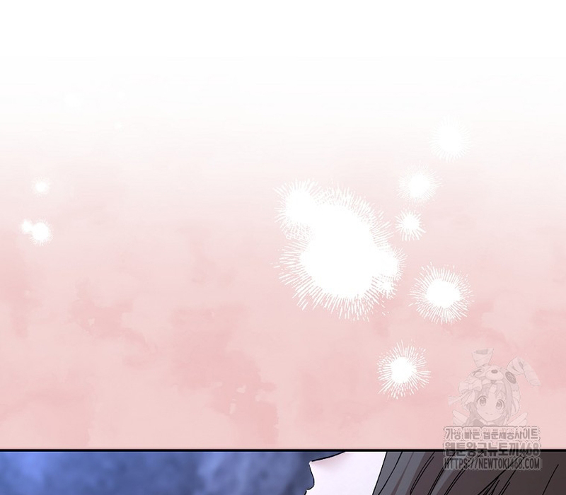 Phân Đà Lạc Dương Của Thiên Ma Thần Giáo Chapter 4 - Next Chapter 5