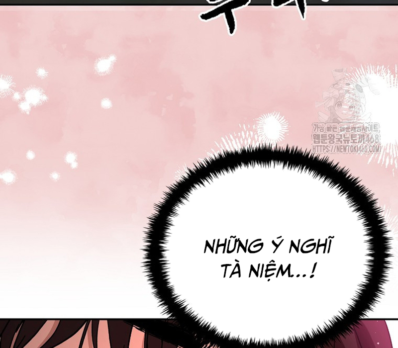 Phân Đà Lạc Dương Của Thiên Ma Thần Giáo Chapter 4 - Next Chapter 5