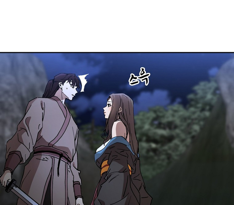Phân Đà Lạc Dương Của Thiên Ma Thần Giáo Chapter 4 - Trang 2