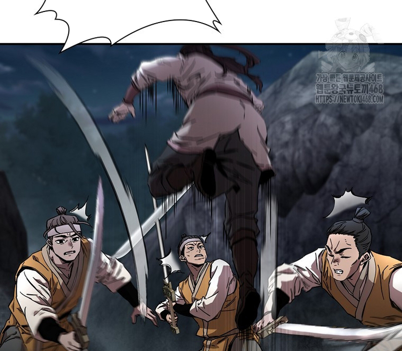 Phân Đà Lạc Dương Của Thiên Ma Thần Giáo Chapter 4 - Trang 2