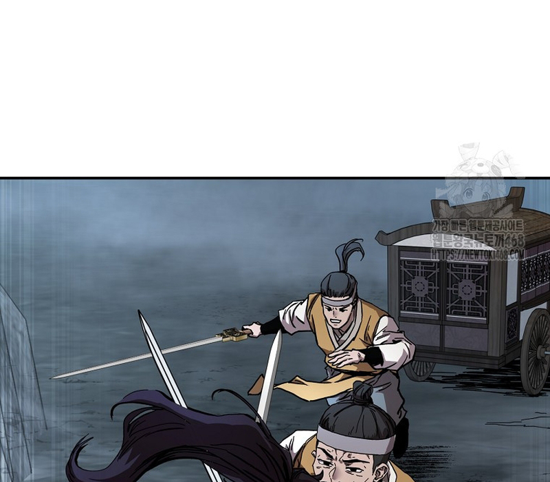 Phân Đà Lạc Dương Của Thiên Ma Thần Giáo Chapter 4 - Next Chapter 5