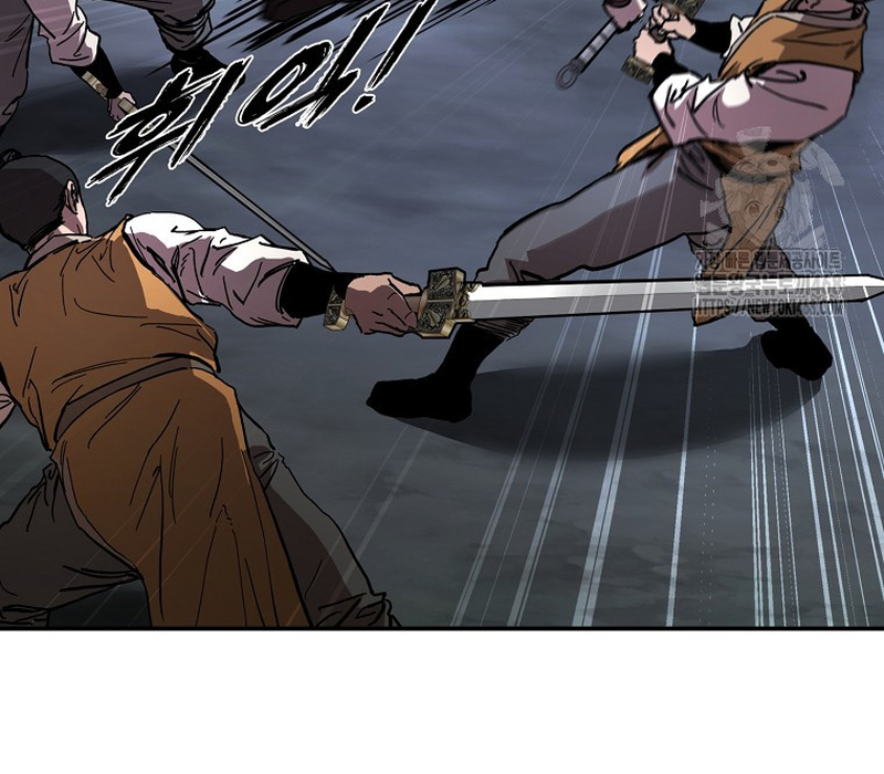 Phân Đà Lạc Dương Của Thiên Ma Thần Giáo Chapter 4 - Next Chapter 5