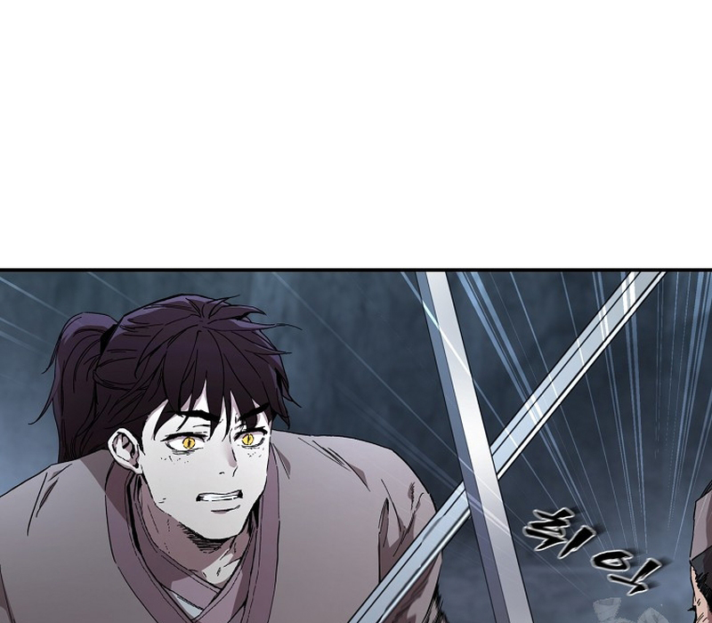 Phân Đà Lạc Dương Của Thiên Ma Thần Giáo Chapter 4 - Next Chapter 5