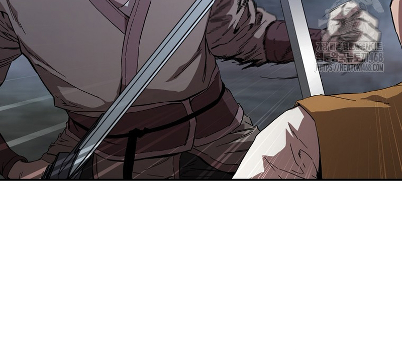 Phân Đà Lạc Dương Của Thiên Ma Thần Giáo Chapter 4 - Next Chapter 5