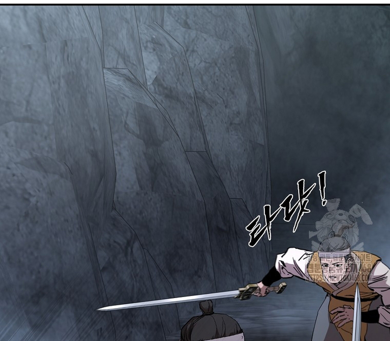 Phân Đà Lạc Dương Của Thiên Ma Thần Giáo Chapter 4 - Next Chapter 5