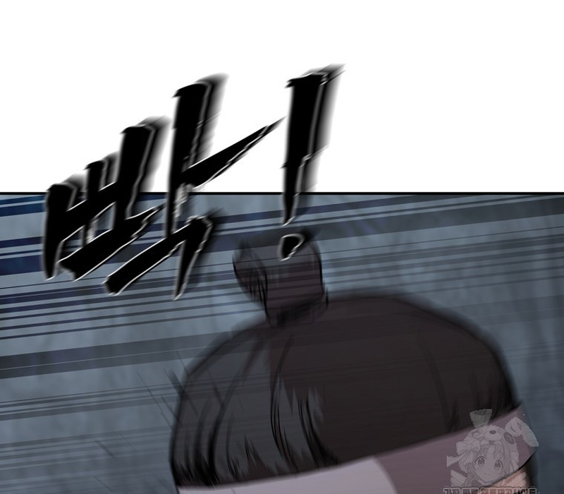 Phân Đà Lạc Dương Của Thiên Ma Thần Giáo Chapter 4 - Next Chapter 5