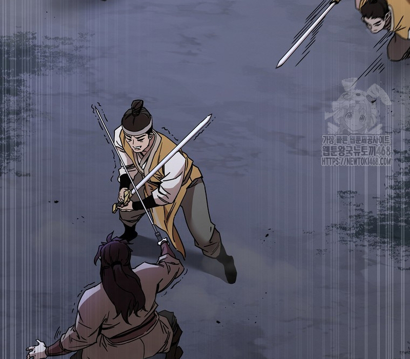 Phân Đà Lạc Dương Của Thiên Ma Thần Giáo Chapter 4 - Next Chapter 5