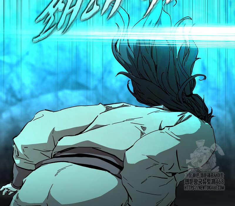Phân Đà Lạc Dương Của Thiên Ma Thần Giáo Chapter 4 - Next Chapter 5