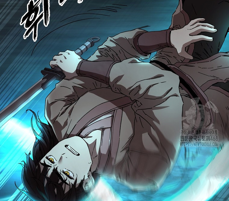 Phân Đà Lạc Dương Của Thiên Ma Thần Giáo Chapter 4 - Next Chapter 5