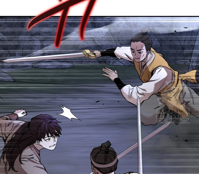Phân Đà Lạc Dương Của Thiên Ma Thần Giáo Chapter 4 - Next Chapter 5