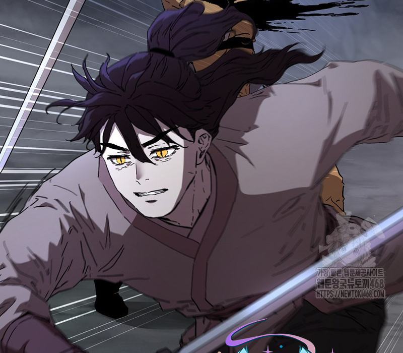 Phân Đà Lạc Dương Của Thiên Ma Thần Giáo Chapter 4 - Trang 2