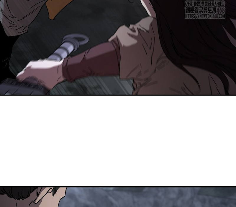 Phân Đà Lạc Dương Của Thiên Ma Thần Giáo Chapter 4 - Next Chapter 5