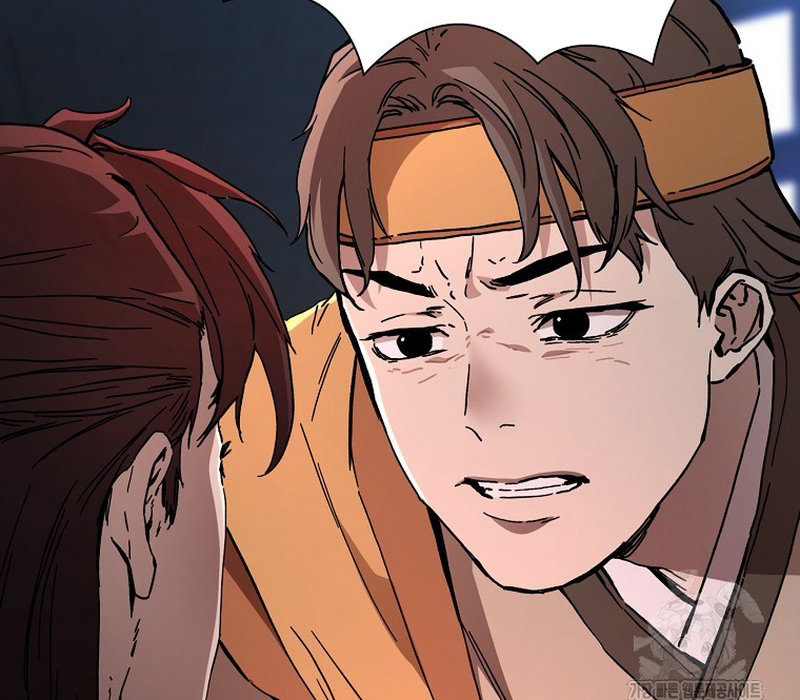 Phân Đà Lạc Dương Của Thiên Ma Thần Giáo Chapter 5 - Trang 2