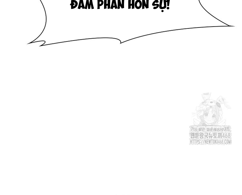 Phân Đà Lạc Dương Của Thiên Ma Thần Giáo Chapter 5 - Trang 2