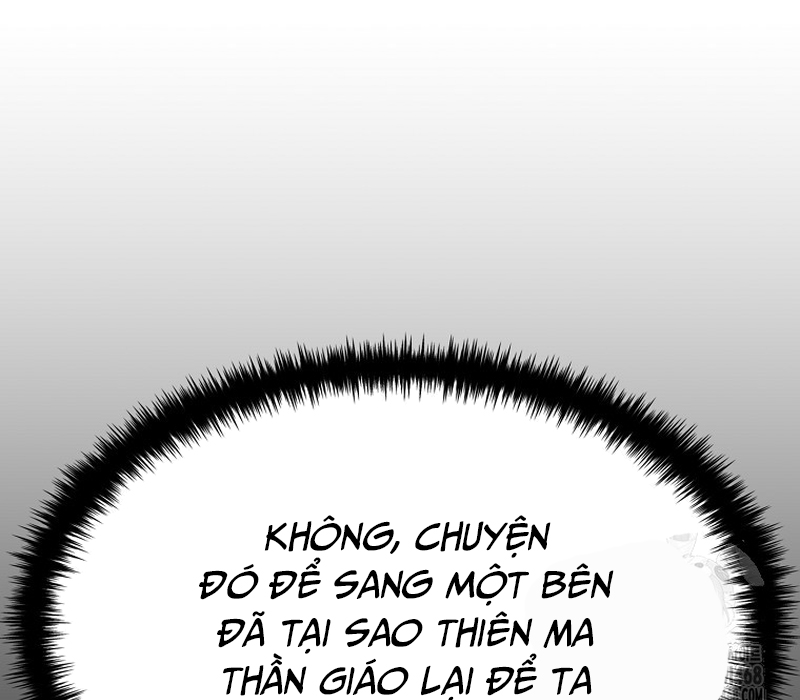 Phân Đà Lạc Dương Của Thiên Ma Thần Giáo Chapter 5 - Trang 2