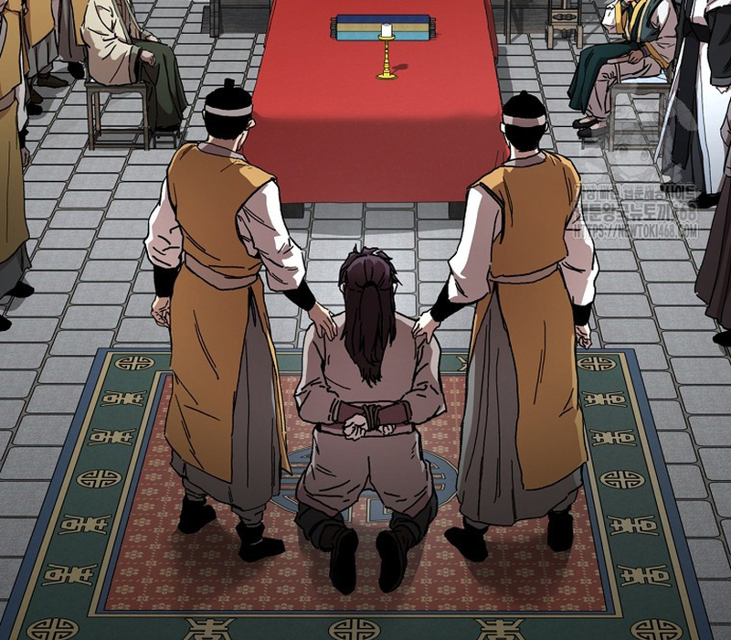 Phân Đà Lạc Dương Của Thiên Ma Thần Giáo Chapter 5 - Trang 2