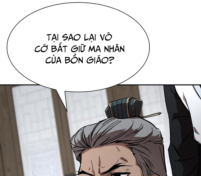 Phân Đà Lạc Dương Của Thiên Ma Thần Giáo Chapter 5 - Trang 2