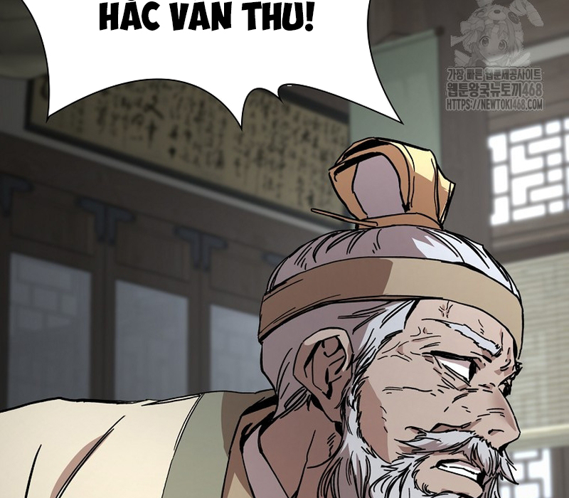 Phân Đà Lạc Dương Của Thiên Ma Thần Giáo Chapter 5 - Trang 2