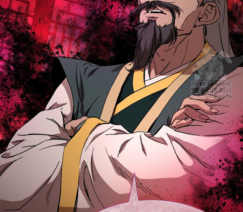 Phân Đà Lạc Dương Của Thiên Ma Thần Giáo Chapter 5 - Trang 2