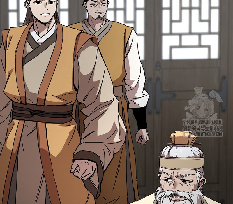 Phân Đà Lạc Dương Của Thiên Ma Thần Giáo Chapter 5 - Trang 2