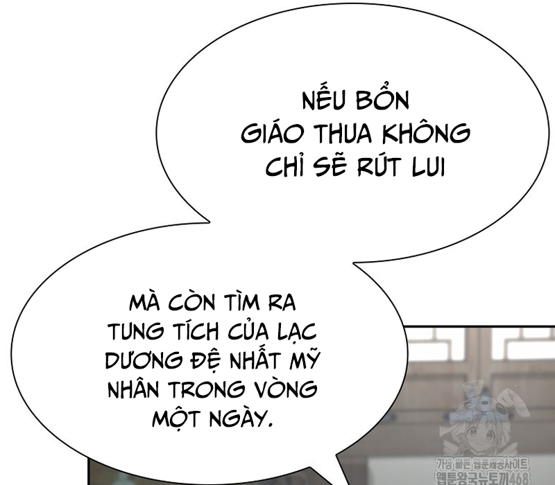 Phân Đà Lạc Dương Của Thiên Ma Thần Giáo Chapter 5 - Trang 2